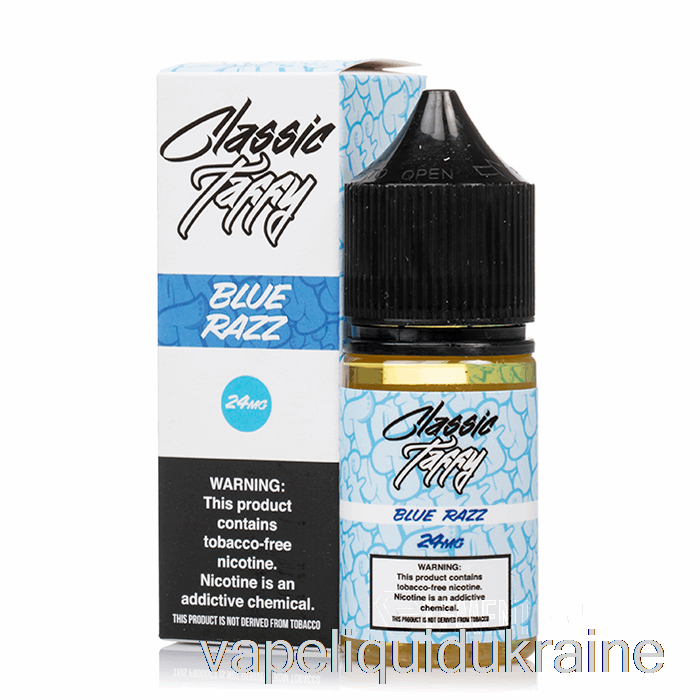 Vape Liquid Ukraine Blue Razz Classic Taffy - Syn Salts - 30mL 24mg